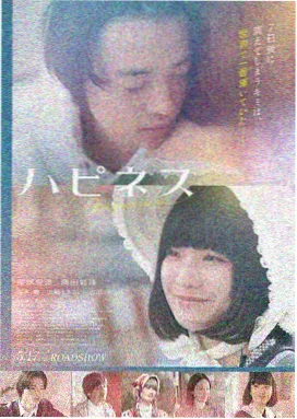 加勒比女海盗完整版 修复进度资讯图