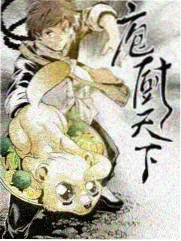 加勒比女海盗完整版 道具展资讯图